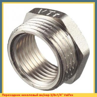 Переходник никелевый вн/нар 3/8x1/4'' Valfex