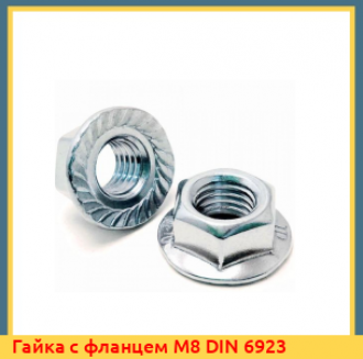 Гайка с фланцем М20 DIN 6923