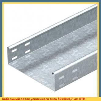 Кабельный лоток усиленного типа 200x200x3000x2 мм DKC оцинкованный