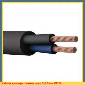 Кабель для агрессивных сред 4х1 мм THERMFLEX 180 EWKF 4G1