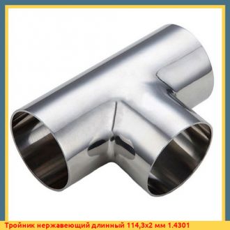Тройник нержавеющий длинный 21,3х2 мм 1.4301