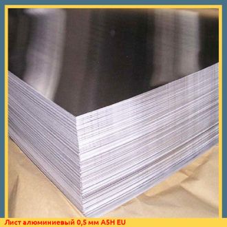Лист алюминиевый 2x1500x3000 мм АМЦН2