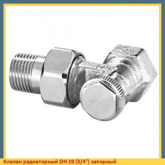 Клапан радиаторный DN 15 1/2" STI угловой