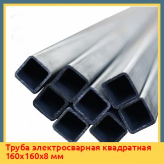 Труба электросварная квадратная 100х100х4 мм